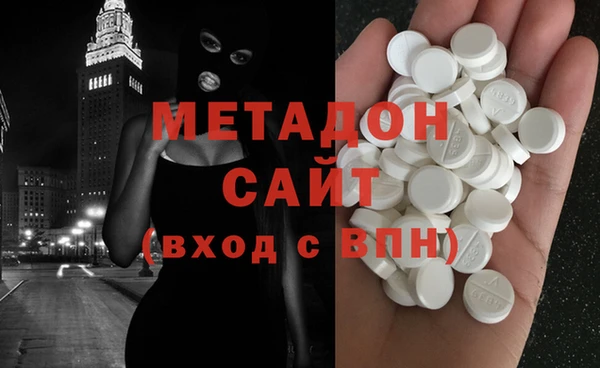 MDMA Premium VHQ Баксан