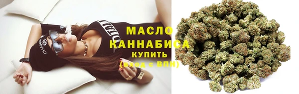 меф VHQ Балабаново