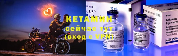 меф VHQ Балабаново