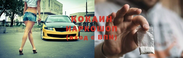 MDMA Premium VHQ Баксан
