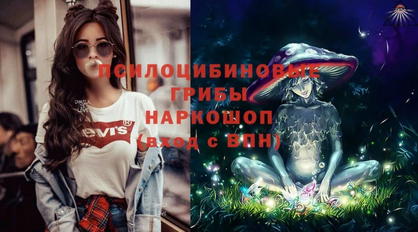 меф VHQ Балабаново