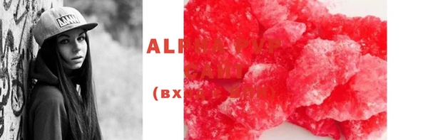 MDMA Premium VHQ Баксан