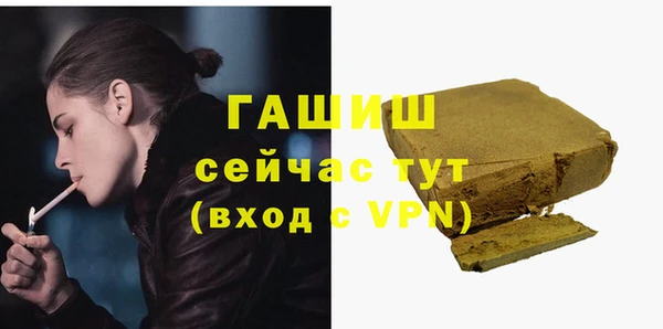 эйфоретик Белоозёрский