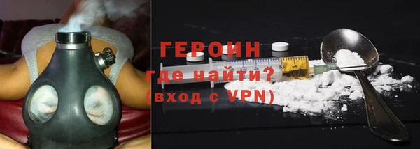 меф VHQ Белокуриха