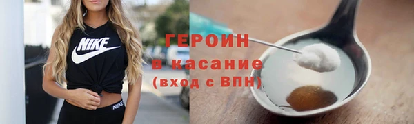 меф VHQ Балабаново