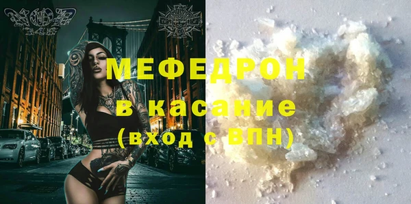 эйфоретик Белоозёрский