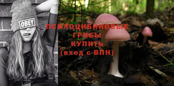 меф VHQ Балабаново