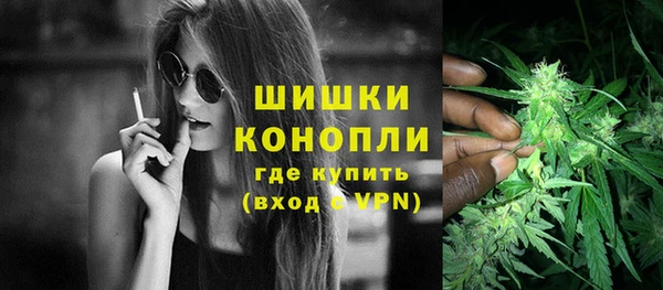 MDMA Premium VHQ Баксан