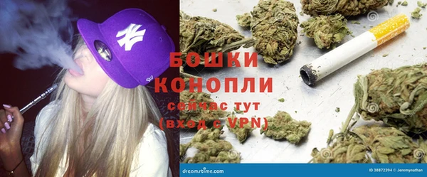 меф VHQ Балабаново