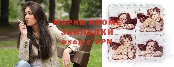 MDMA Premium VHQ Баксан
