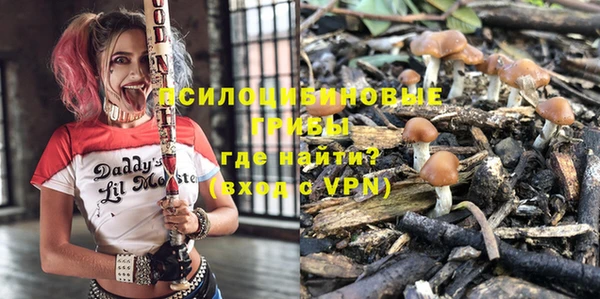 MDMA Premium VHQ Баксан